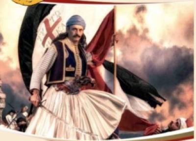 Η έκθεση κειμηλίων του Σπύρου Κατσίρα στην Ηλιούπολη με πρωτοβουλία του Συλλόγου Απανταχού Αρμεναίων Κυπαρισσίας