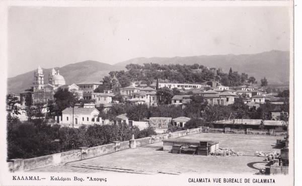 Υπαπαντή και Κάστρο πριν από δεκαετίες