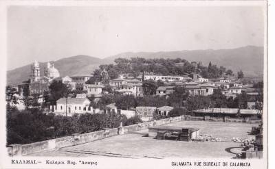 Υπαπαντή και Κάστρο πριν από δεκαετίες