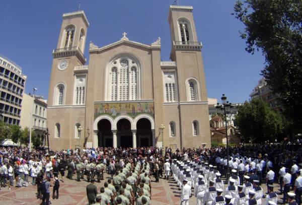 Η Περιφερειακή Οργάνωση Πελοποννήσου της Ν.Δ. για τον Κων. Μητσοτάκη