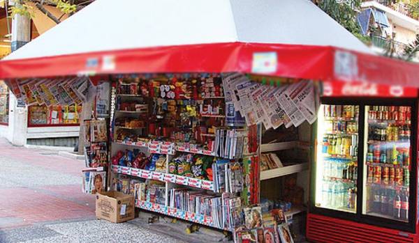 Ενίσχυση επιπλέον κλάδων ζητούν οι έμποροι Πελοποννήσου