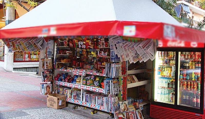 Ενίσχυση επιπλέον κλάδων ζητούν οι έμποροι Πελοποννήσου