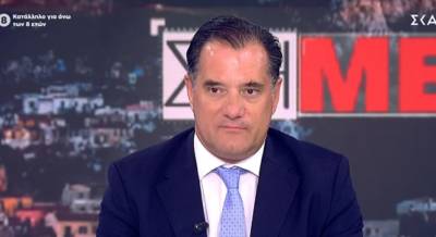 Γεωργιάδης για Πέραμα: Απολύτως δικαιολογημένη η άμυνα των αστυνομικών (Βίντεο)