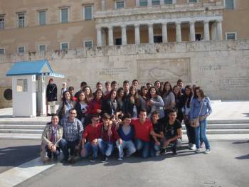 Το Γενικό Λύκειο Ελους στη Βουλή (φωτογραφίες)