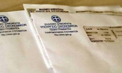 Φορολογικές δηλώσεις 2022: Πληρώνει το 30% των φορολογουμένων - Στα 558 ευρώ ο μέσος φόρος