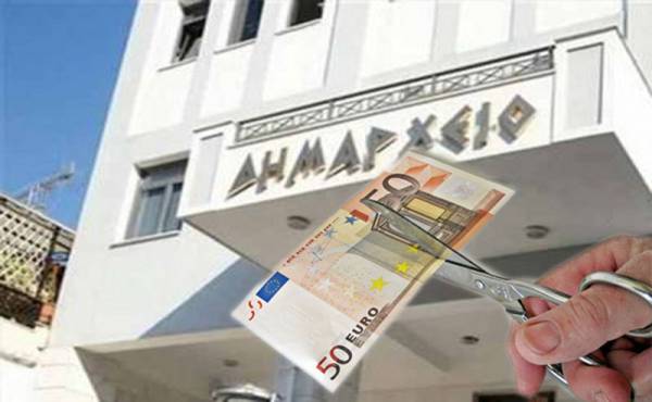 Κατάρρευση ή αύξηση των δημοτικών τελών