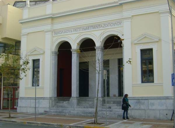 Πνευματικό Κέντρο... οffline