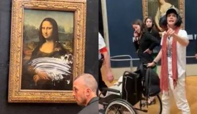 Λούβρο: Άνδρας μεταμφιεσμένος σε γυναίκα πέταξε τούρτα στη "Μόνα Λίζα"!