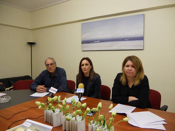 Ξεκινά σήμερα το Συνέδριο Υγείας