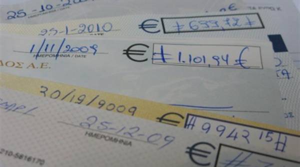 Πήγε να εισπράξει πλαστογραφημένη επιταγή και συνελήφθη