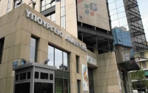 Περιφέρεια Πελοποννήσου: 713 επιχειρήσεις ενισχύθηκαν από το υπουργείο Ανάπτυξης