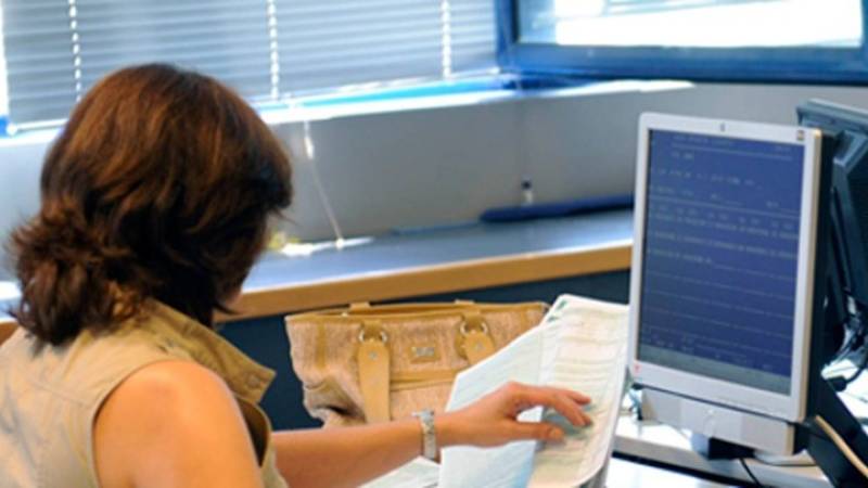 Άνοιξε η πλατφόρμα υποβολής αιτήσεων για επιδότηση των λογαριασμών ηλεκτρικής ενέργειας επιχειρήσεων