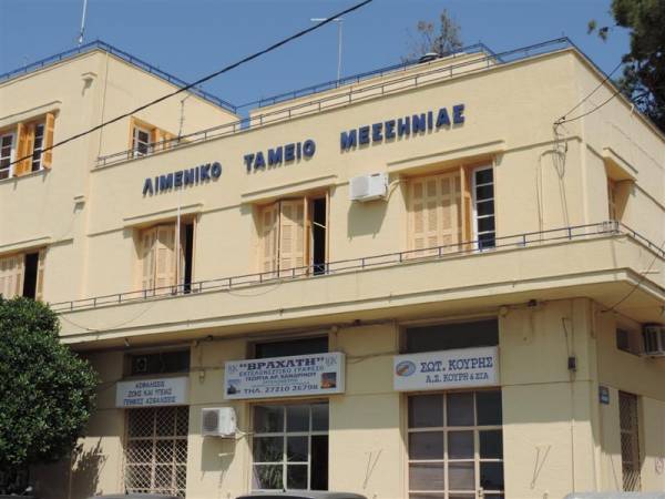 Προϋπολογισμό συζητεί το Δημοτικό Λιμενικό Ταμείο Καλαμάτας