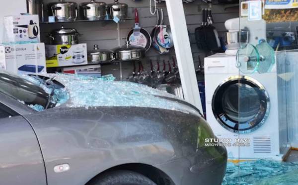 Ναύπλιο: Τρελή πορεία αυτοκινήτου, κατέληξε σε βιτρίνα καταστήματος (Βίντεο)