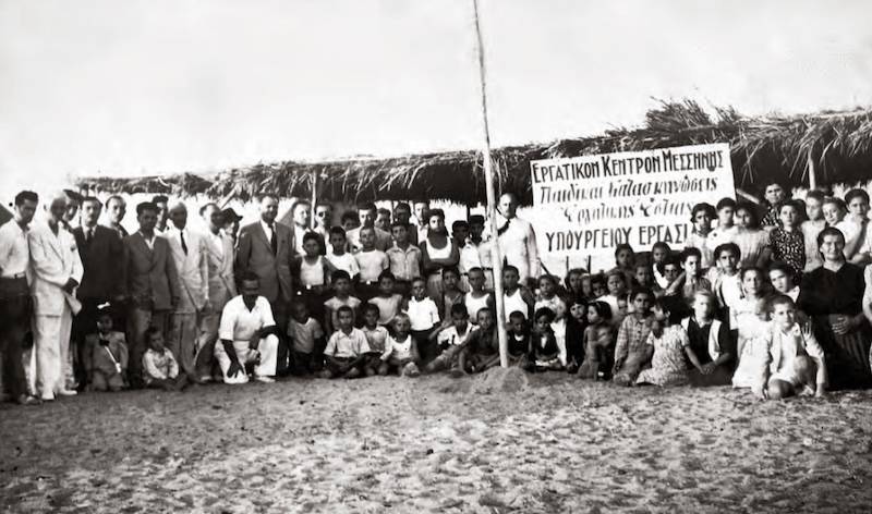 Από τις καλύβες στο… «φιλέτο»