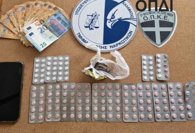 Μεσσηνία: 38χρονος Ρομά διακινούσε ηρωίνη και ναρκωτικά χάπια