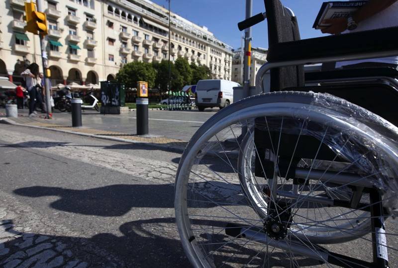 Ξεκινάει πιλοτικό πρόγραμμα προσωπικού βοηθού ΑμεΑ