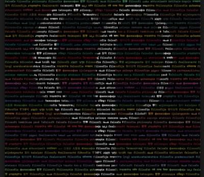 Εκδήλωση φιλοσοφίας στα Αρφαρά