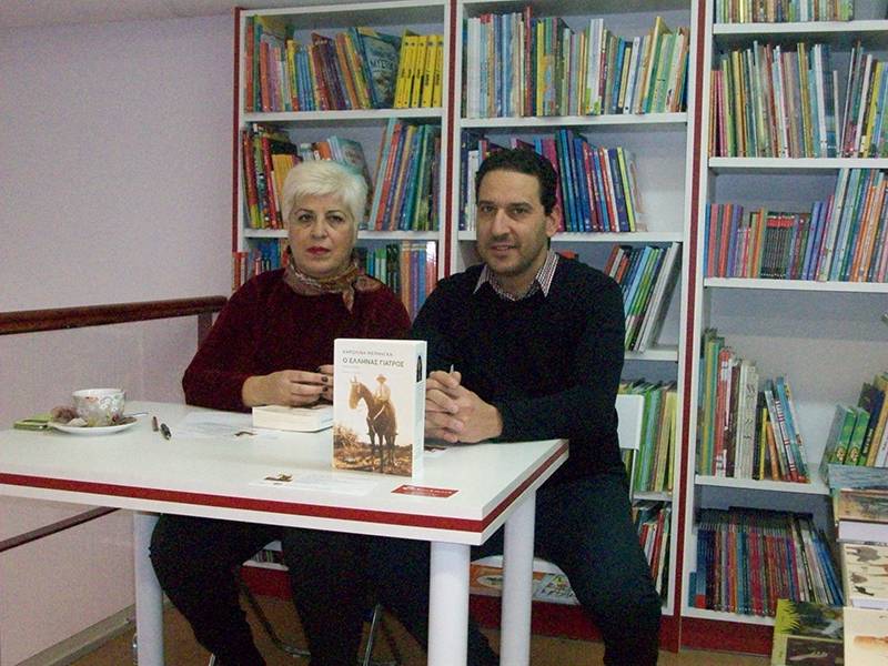 “Ο Ελλήνας γιατρός” θα παρουσιαστεί στην Καλαμάτα