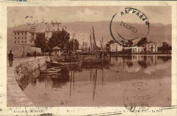 Το λιμάνι τη δεκαετία του 1920