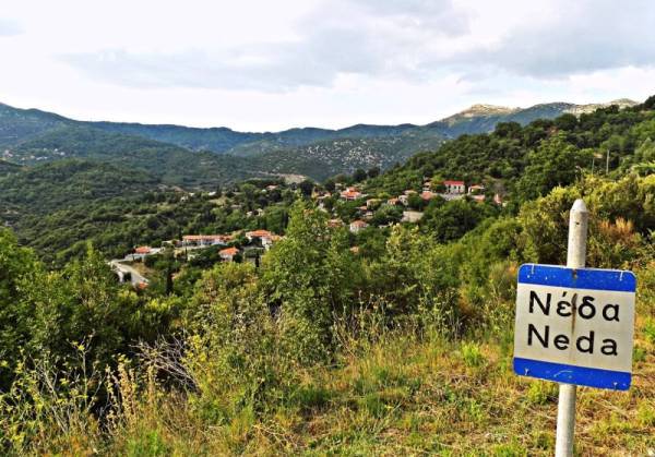 Δημοτικό Συμβούλιο Τριφυλίας: Αντιδράσεις για το υδροηλεκτρικό εργοστάσιο στη Νέδα