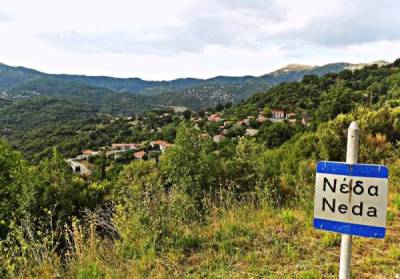 Δημοτικό Συμβούλιο Τριφυλίας: Αντιδράσεις για το υδροηλεκτρικό εργοστάσιο στη Νέδα