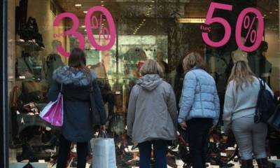 Ξεκινούν τη Δευτέρα οι χειμερινές εκπτώσεις