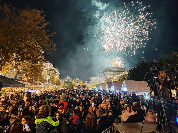 Αθόρυβα πυροτεχνήματα