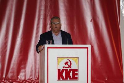 Ομιλία Κουτσούμπα στην Καλαμάτα στις 6 Μαρτίου