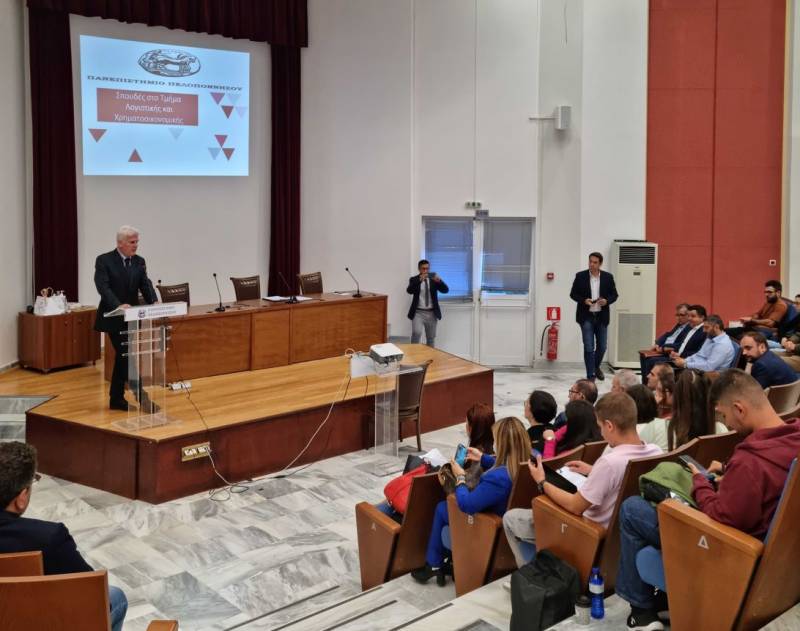 Πανεπιστήμιο Πελοποννήσου: Σημαντική αναγνώριση από ACCA για το Τμήμα Λογιστικής και Χρηματοοικονομικής