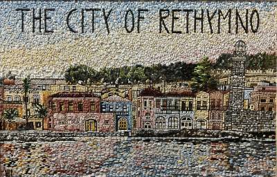 Έργα τέχνης με...ληγμένα φάρμακα (φωτογραφίες)