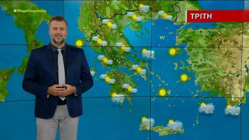 Βελτιωμένος ο καιρός την Τρίτη - Aναλυτική πρόγνωση (Βίντεο)