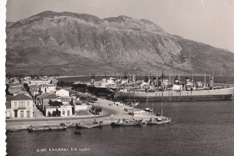 Δεκαετία του 1950