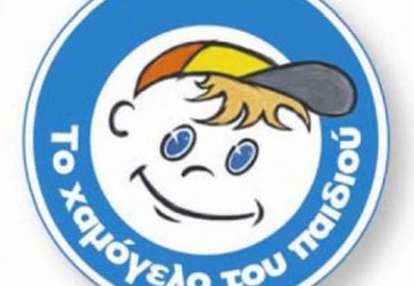 "Το Χαμόγελο του Παιδιού": Καλοκαιρινό παζάρι στην Παραλία της Στούπας
