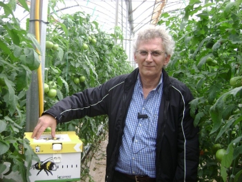 "Γεωργική Ανάπτυξη ΑΕΕ": 4 γεωπόνοι της Τριφυλίας δεν φοβήθηκαν την κρίση