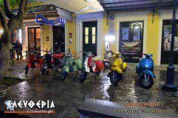 Εκοψαν πίτα στο Vespa Club Καλαμάτας (φωτογραφίες)