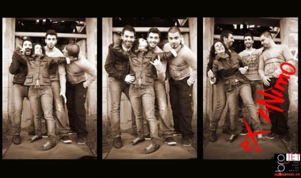 Συναυλία των "Ex animo"στα Παπλωματάδικα (Βίντεο)