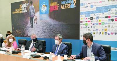 122 παιδιά και 37 ενήλικες αναζήτησε «Το Χαμόγελο του Παιδιού»