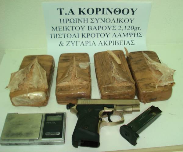 Ηρωίνη, όπλα και λαθραία τσιγάρα σε αστυνομική επιχείρηση στην Κορινθία