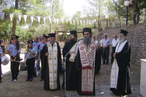 Εκδηλώσεις μνήμης για το ολοκαύτωμα του Αετού