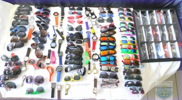 Συνελήφθησαν 16 άτομα σε αστυνομική επιχείρηση