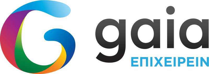 Σε ισχύ παραμένει η πιστοποίηση της Gaia Επιχειρείν