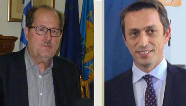 Παλιά κόντρα