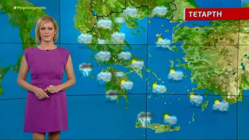 Άστατος ο καιρός την Τετάρτη - Αναλυτική πρόγνωση (Βίντεο)