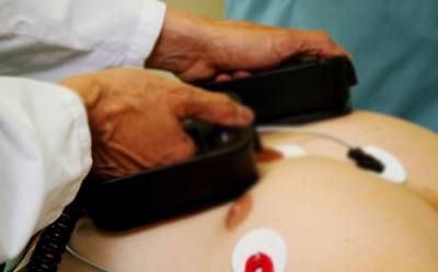 Απινιδωτής στο Πνευματικό Κέντρο Καλαμάτας