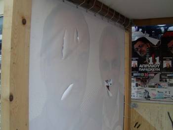 Ζημιές με μαχαίρι στο εκλογικό κέντρο του Οδυσσέα Βουδούρη