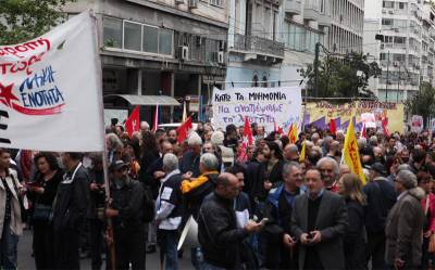 Διαδηλώσεις στο δρόμο για το πέμπτο μνημόνιο