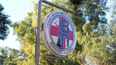 Ηράκλειο: Γυναίκα παρασύρθηκε από νταλίκα και μεταφέρθηκε τραυματισμένη στο νοσοκομείο