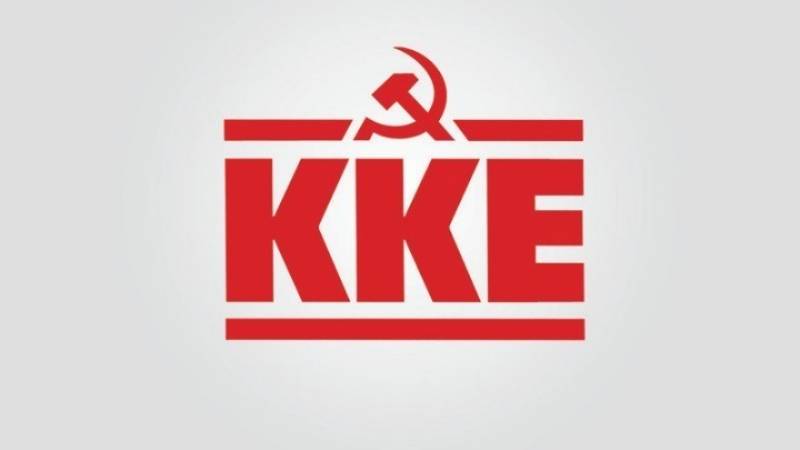 ΚΚΕ: Ανακοίνωση «για την απαράδεκτη κατάσταση στα νηπιαγωγεία της χώρας»