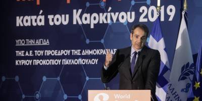 Κυριάκος Μητσοτάκης: Προσωπική μου δέσμευση η πλήρης εφαρμογή του αντικαπνιστικού νόμου